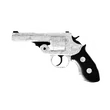 Da Hood | Revolver | Skin | Heaven ⭐ Fast Delivery ⚡