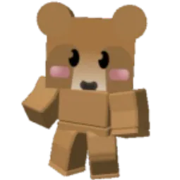 Brown Cub🤎