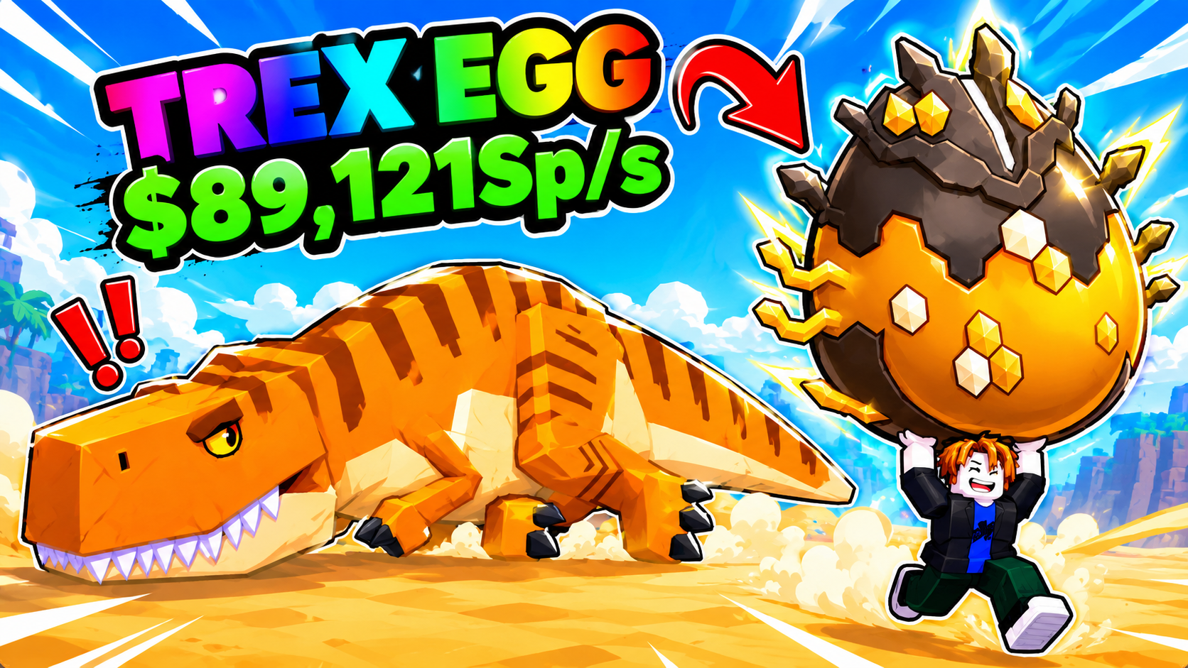 🦴 Prehistoric Area Egg Service | Read Description For Instructions 🥚