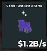 BS13884 Cash or Card Rainbow 1.4B/s