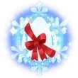 PS99 | Pet Sim 99 | Exclusive Snowflake Egg |Exclusive | Fast Delivery ⚡