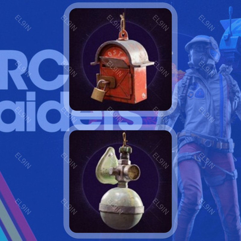 🌌 Twitch Drops 🧙‍♂️ Frozen Trail QXSH 🌌 ARC Raiders [Total 2 Items]