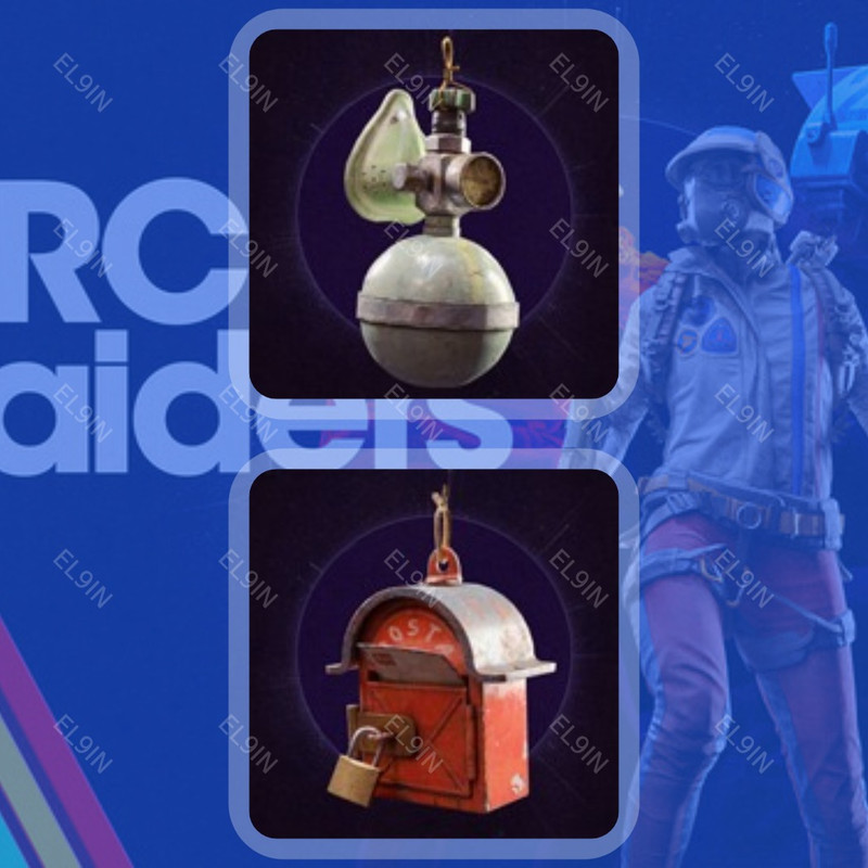 💎 Twitch Drops ✅ Frozen Trail NRKB 💜 ARC Raiders [Total 2 Items]