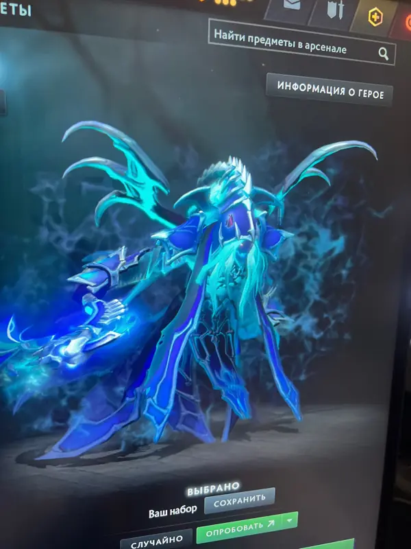 ✧･ﾟ:*✧ Dota 2 Items: Shadow Veil Trophies (Packaged) ✧･ﾟ:*✧ Sunshine & Savings ✧･ﾟ:*✧