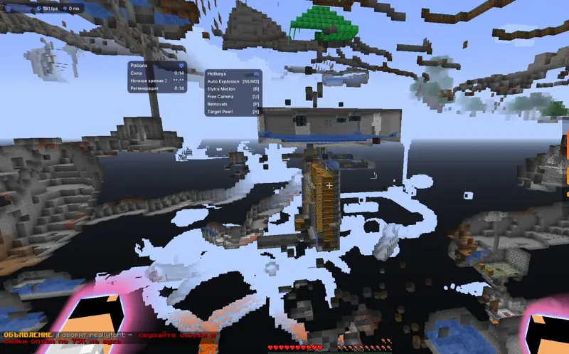 ✧･ﾟ:*✧ Minecraft Items - ReallyWorld Farm with 5 Vulture and 50kk Daily ✧･ﾟ:*✧ Cheaper than regret ✧･ﾟ:*✧