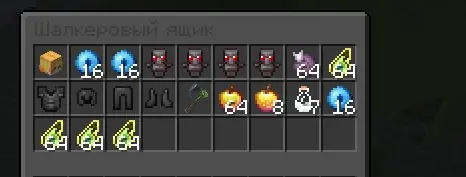 ✧･ﾟ:*✧ Minecraft Items: Kit UNIVERSAL, UNIVERSAL SlimeWorld, 1 Vulture ✧･ﾟ:*✧ Buy Now, Panic Later ✧･ﾟ:*✧