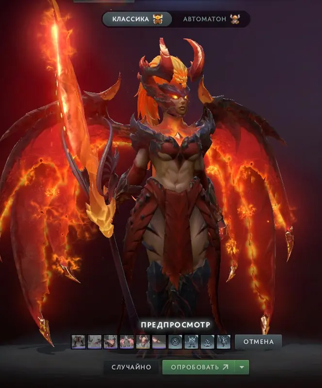 ✧･ﾟ:*✧ Dota 2 Items | Hell's Legion Trove of Terror - Legion Commander Immortal ✧･ﾟ:*✧ Final Call to Save ✧･ﾟ:*✧