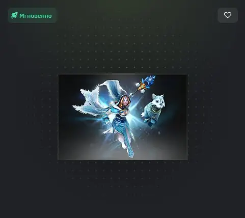 ✧･ﾟ:*✧ Dota 2 Items - Crystal Maiden Frost Avalanche (Arcana) ✧･ﾟ:*✧ Heartbreak Sale ✧･ﾟ:*✧