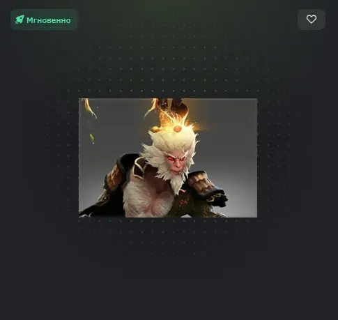 ✧･ﾟ:*✧ Dota 2 Items - Monkey King Great Sage's Reckoning (Arcana) ✧･ﾟ:*✧ Skip=Regret ✧･ﾟ:*✧