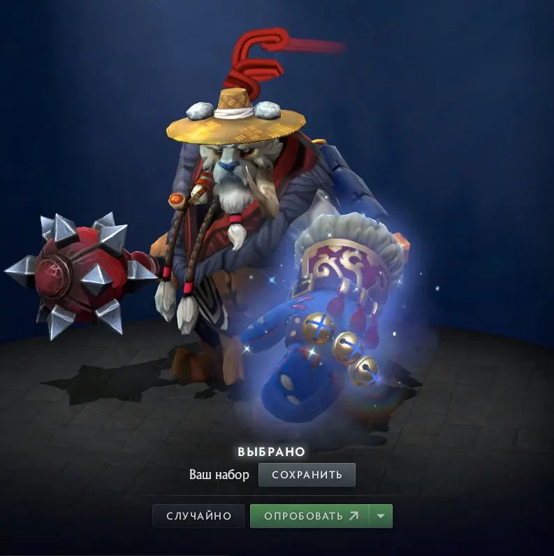 ✧･ﾟ:*✧ Dota 2 Items: Jingle Fist Immortal Outfit for Tusk ✧･ﾟ:*✧ Too Good to Post Here ✧･ﾟ:*✧