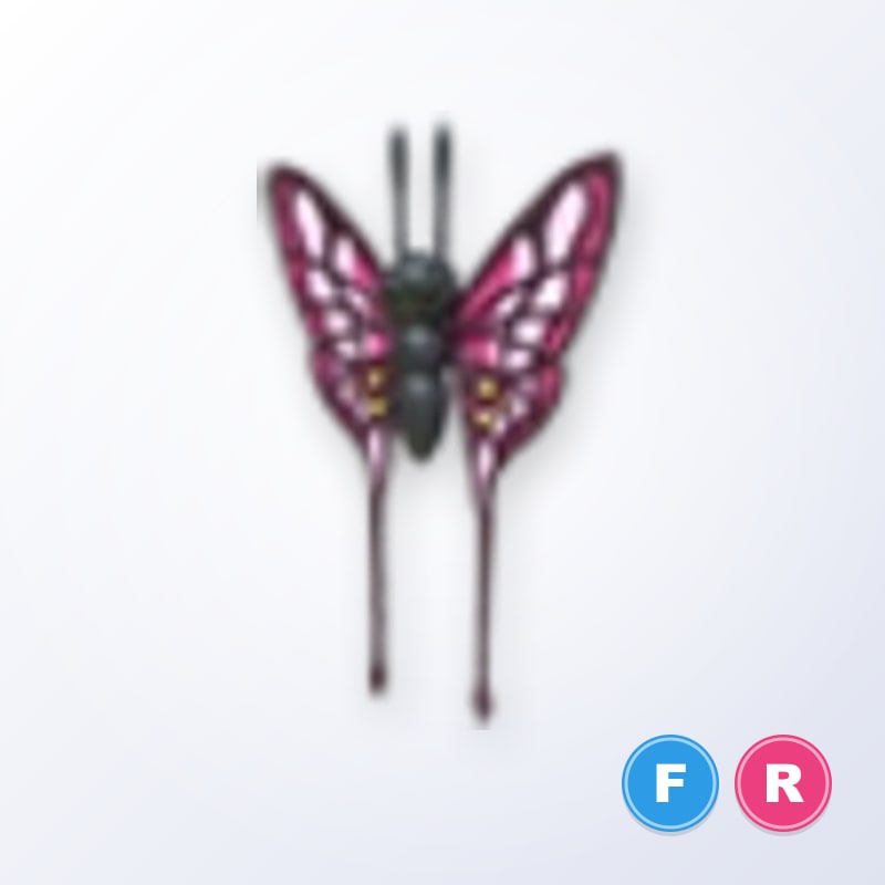 2022 Uplift Butterfly FR | Adopt Me