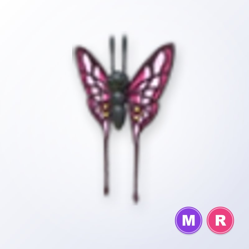 2022 Uplift Butterfly MR | Adopt Me