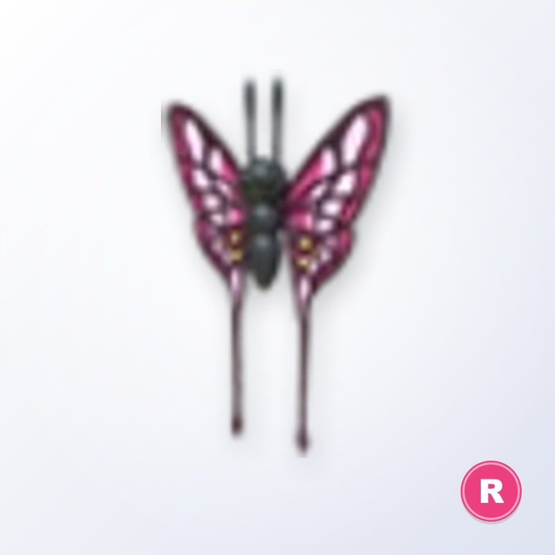 2022 Uplift Butterfly R | Adopt Me