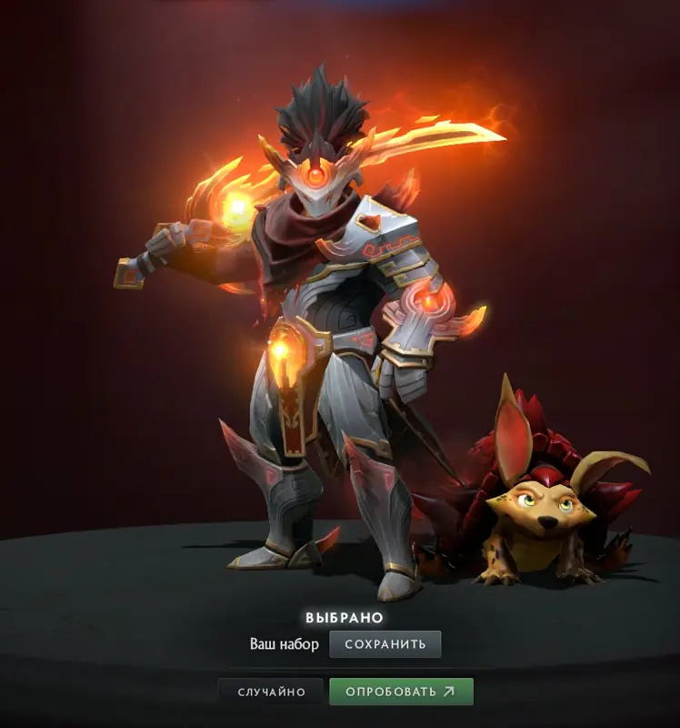✧･ﾟ:*✧ Dota 2 Items: Juggernaut (Ancient Excel) Collector Cache 2024 Outfit ✧･ﾟ:*✧ IDK Buy It? ✧･ﾟ:*✧