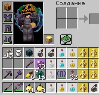 ✧･ﾟ:*✧ Minecraft Grid with Jack's Head and Sword on [Free] ReallyWorld ✧･ﾟ:*✧ Ending.no joke. ✧･ﾟ:*✧