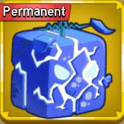 1500R Quake - Permanent