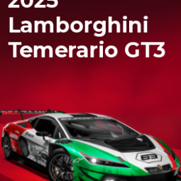 2500R 2025 Lamborghini Temerario GT3