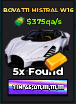 🔥Bovatti Mistral W16 (Golden) (Eternal) ($375qa/s) | - Dream Car Collection🔥