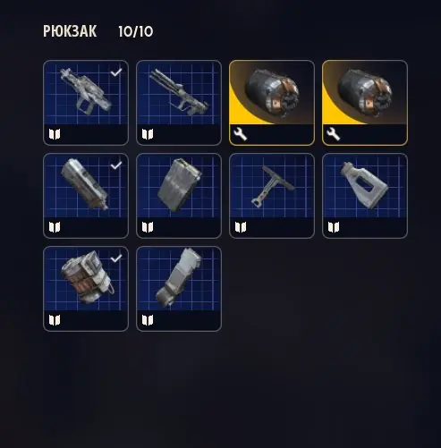 ✧･ﾟ:*✧ ARC Raiders Items: Ready Sets with Tempest & Bobcat SMGs, Storm & Lynx Drawings ✧･ﾟ:*✧ Ending.no joke. ✧･ﾟ:*✧