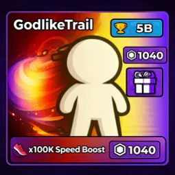 ⭐Godlike Trail | INSTANT | FAST⭐
