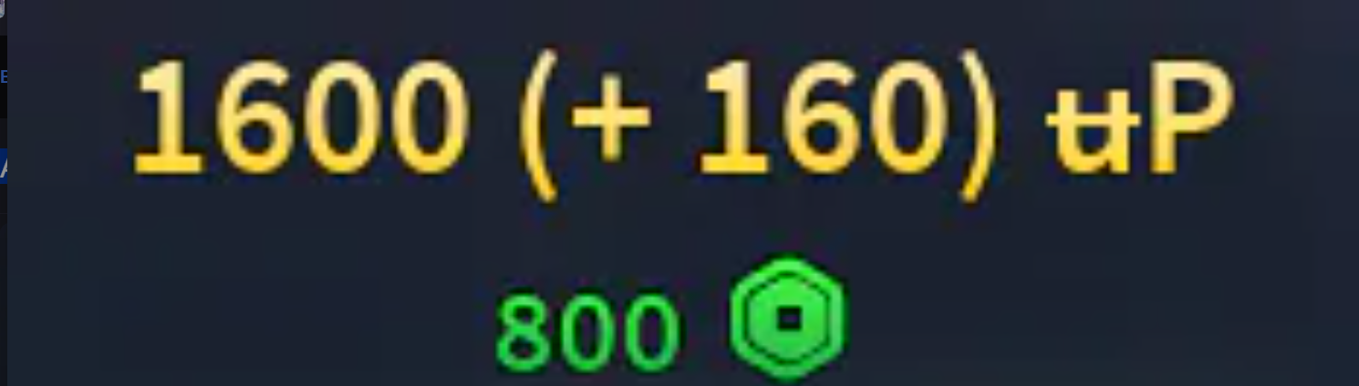 A Universal Time>1600 (+ 160) uP