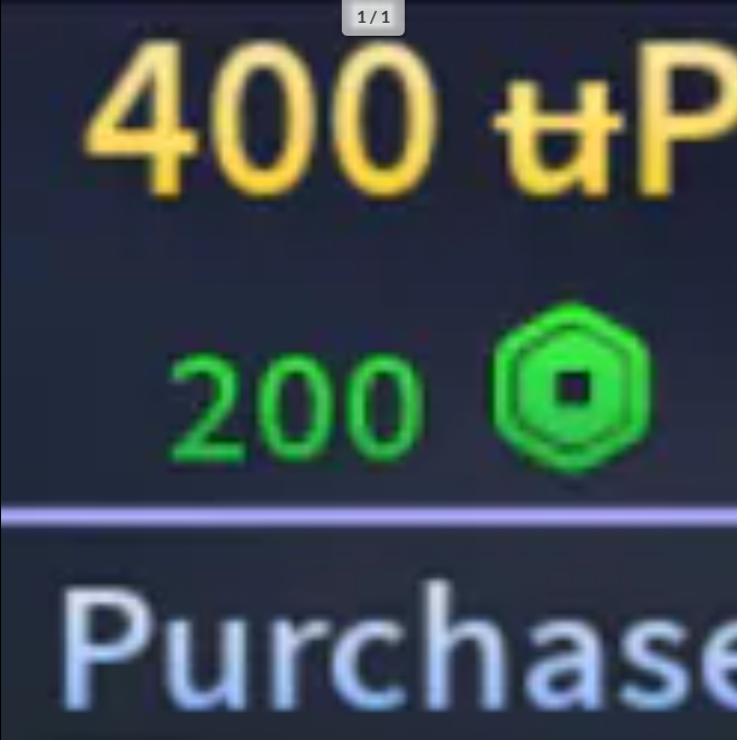 400 uP【200R】