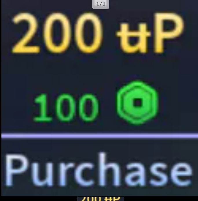 200 uP【100R】
