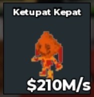 BS15065 Ketupat Kepat Lava 210M/s