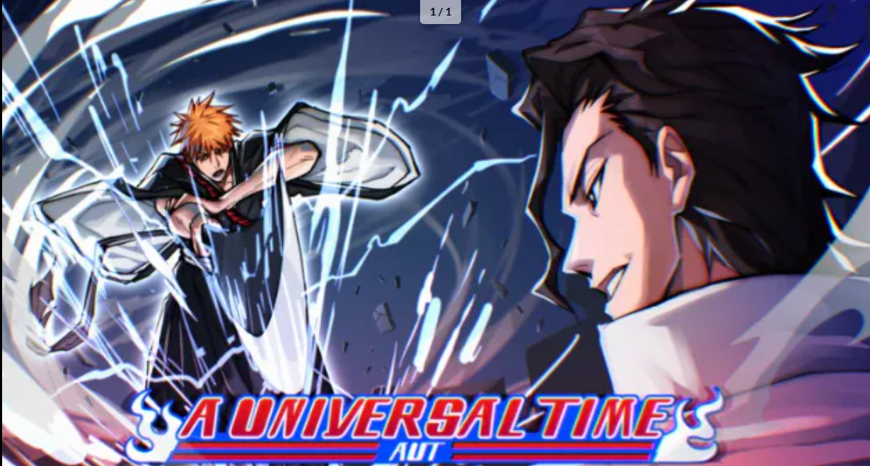 AIZEN