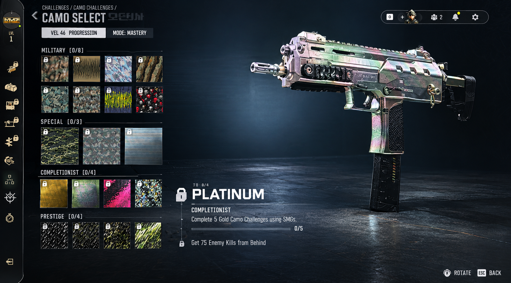 MW4 Platinum Camo Boost | 5 SMGs | On Your Account 💎
