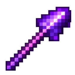 Netherite Spear