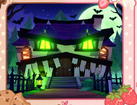 🎃👹 Monster Mansion House | Adopt Me Halloween 🏚️
