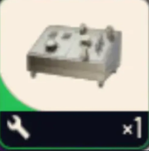 Mini Pump