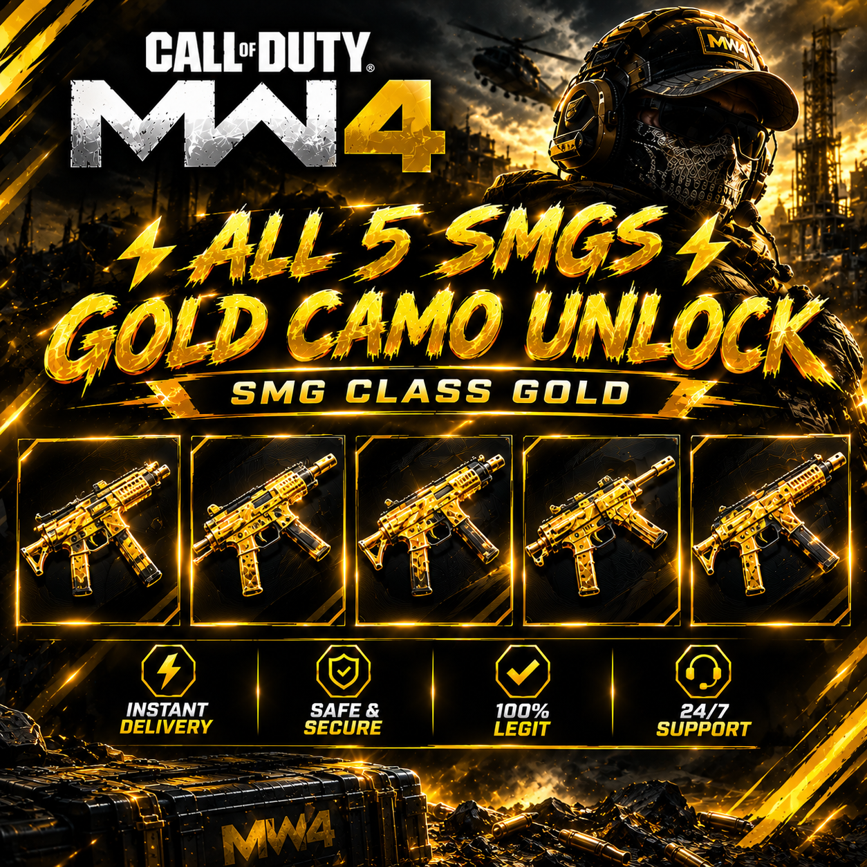 ⚡ MW4 ALL 5 SMGs GOLD CAMO UNLOCK | SMG CLASS GOLD ⚡