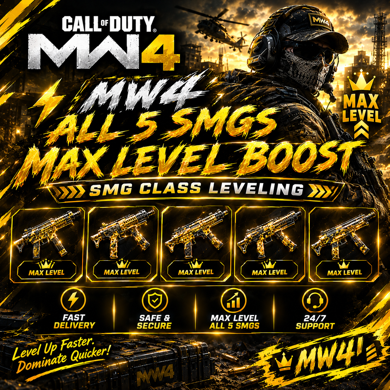 ⚡ MW4 ALL 5 SMGs MAX LEVEL BOOST | ⚡ SMG CLASS LEVELING ⚡