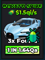 🔥Bovatti Spire (Matrix) (Primordial) ($1.5qi/s) | - Dream Car Collection🔥