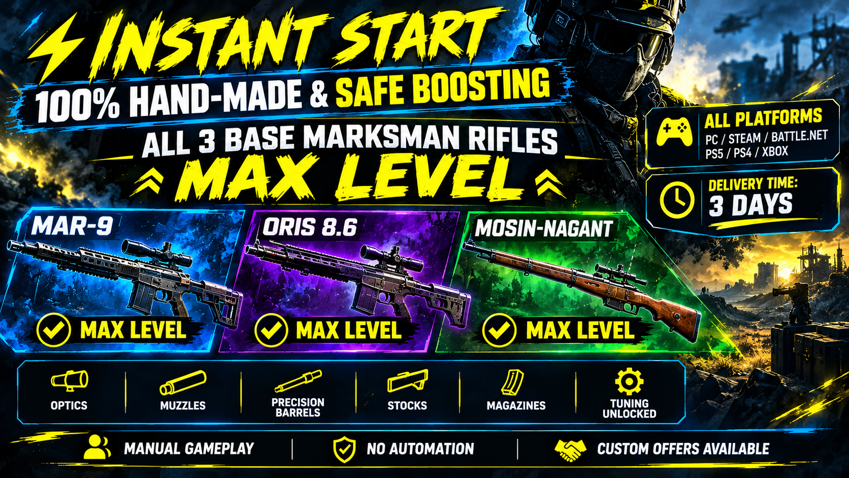 Modern Warfare 4 - ALL 3 Marksman Rifles Max Level Boost | Express 3 Days | All Platforms
