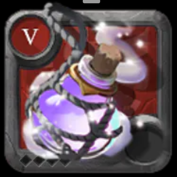 100x Calming Potion | Albion Asia