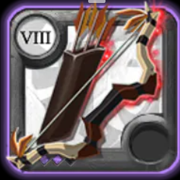 Elder's Bow of Badon T8.3 | Albion Asia