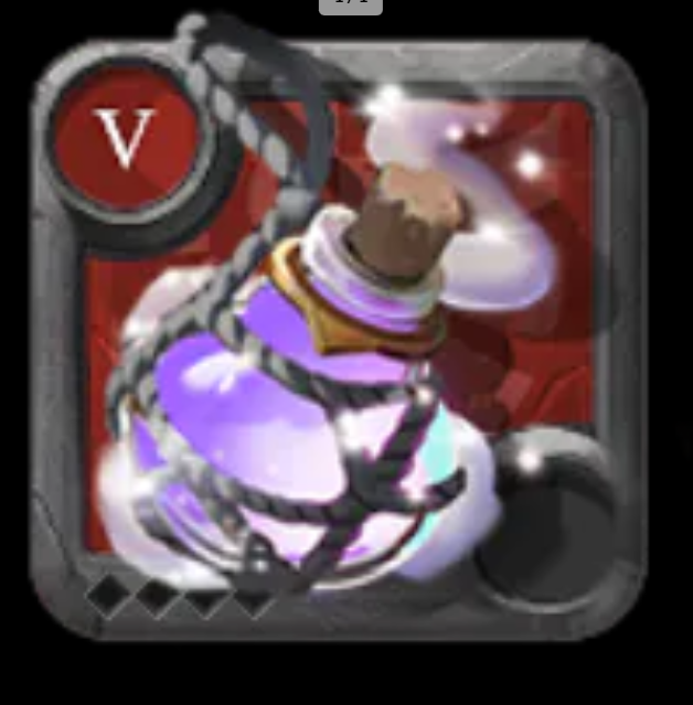 100x Calming Potion | Albion Europe