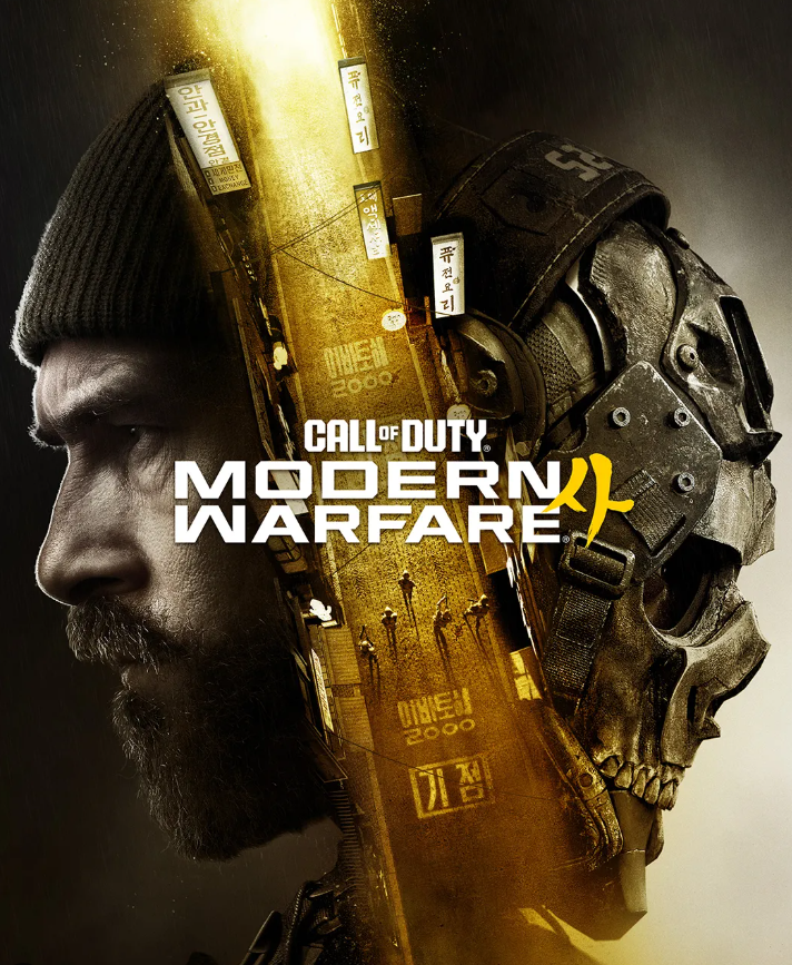 🚀 MW4 Bot Lobby ⏱️ 5-Hour Bot Lobbies 🚀 XP Boost | 🔫 Weapon XP | 🚀 Camos