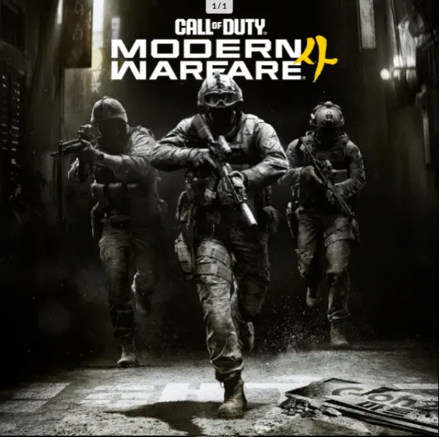 Call of Duty: Modern Warfare 4 【MW4】30min【 Bot Lobby 】
