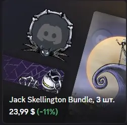 ✧･ﾟ:*✧ Discord Decoration - Jack Skellington Bundle - Gift Link - No Login ✧･ﾟ:*✧ Refresh Your Cart ✧･ﾟ:*✧