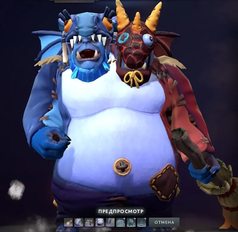 ✧･ﾟ:*✧ Dota 2 Items: Pyrexae Polymorph Perfected for Ogre Magi (Aghanim's 2021) ✧･ﾟ:*✧ Unalive Prices Only ✧･ﾟ:*✧