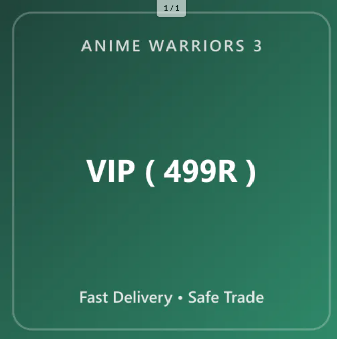 VIP ( 499R )