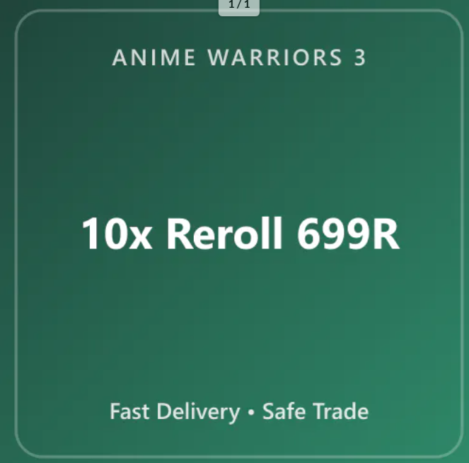 10x Reroll【699R】