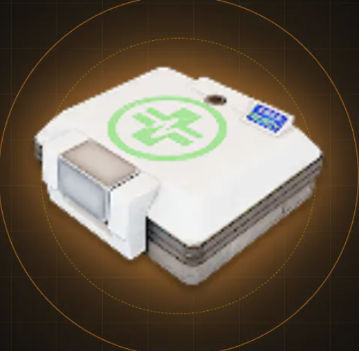 🔥 DMZ MW4🔥 Self-Revive Kit