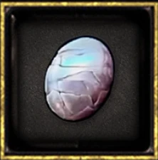Obducite | Eternal Realm | Fast Delivery