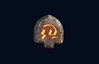Legendary Rune (Jah/Ohm/Vex/Bac/Igni/Yom & more) | Eternal Realm | Fast Delivery