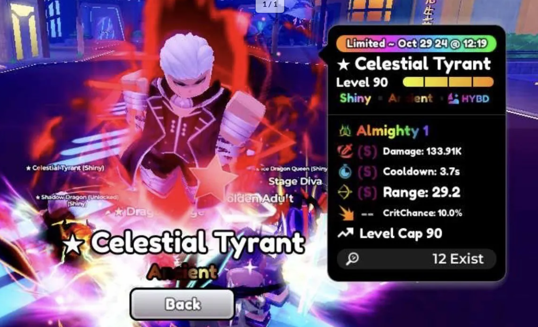 ✨Shiny Celestial Tyrant ✨ SSS EVO Almighty
